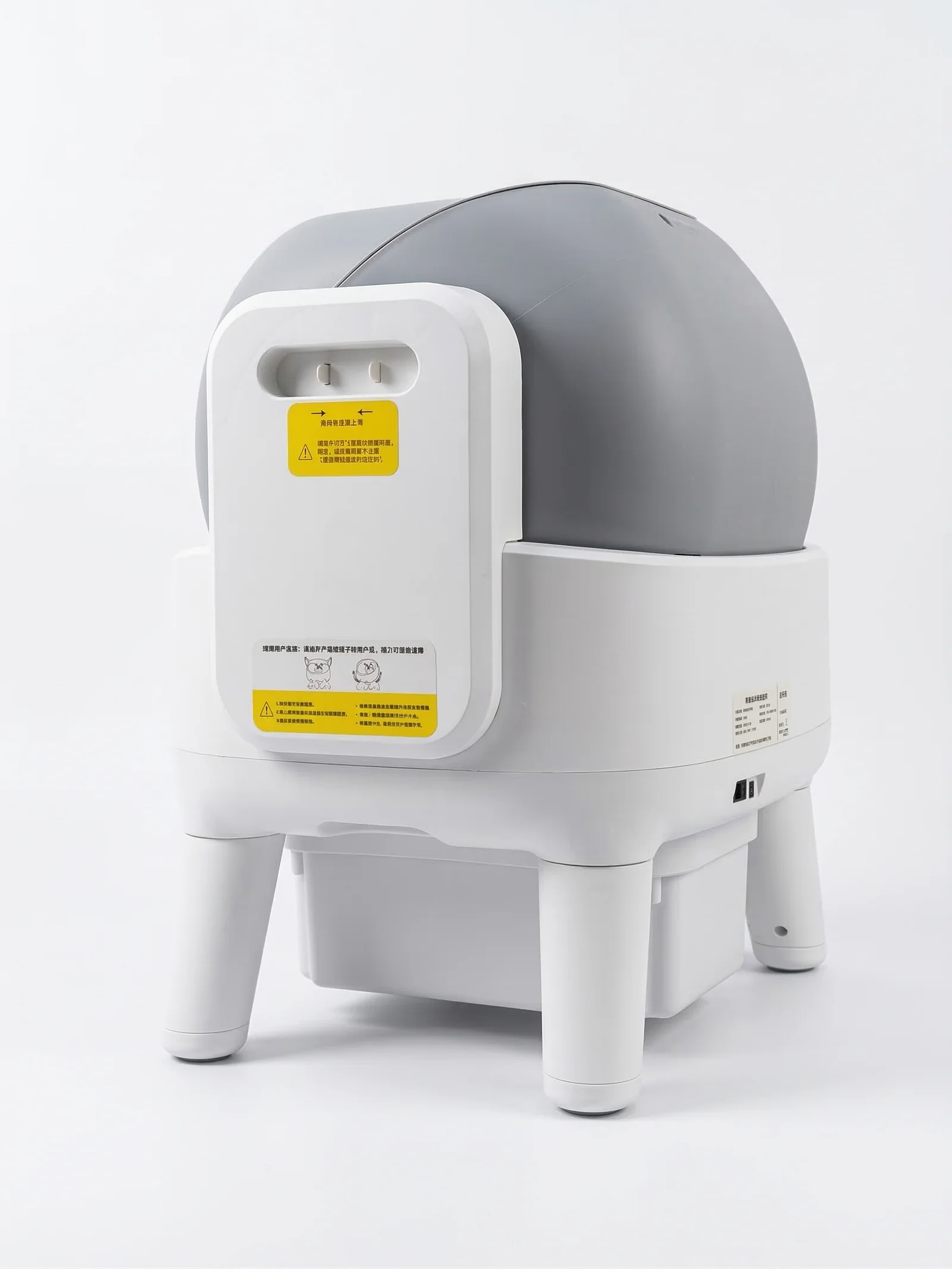 Product hero litieră — vedere frontală